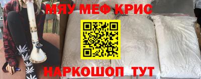 мдпв Кумертау