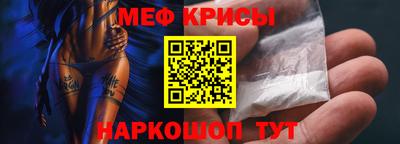 наркотики Кулебаки