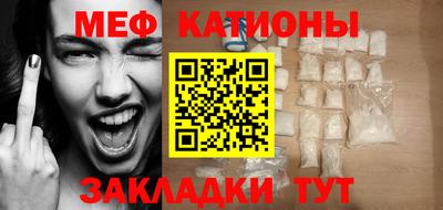наркотики Кулебаки