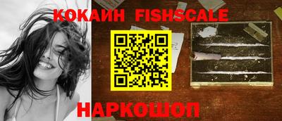 альфа пвп VHQ Кунгур