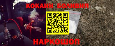 наркотики Кулебаки