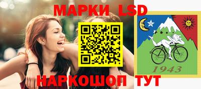 мяу мяу мука Ликино-Дулёво