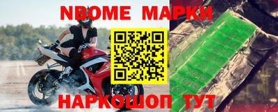 мдпв Кумертау