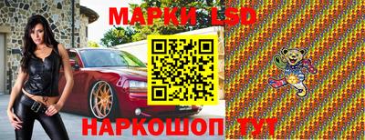 альфа пвп VHQ Кунгур