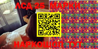 мдпв Кумертау