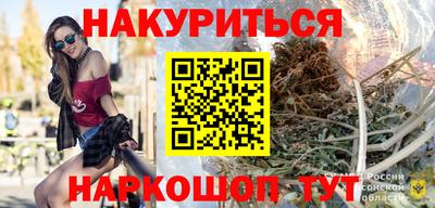 прущие крисы Ливны