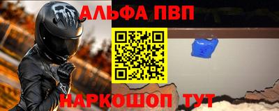 наркотики Кулебаки