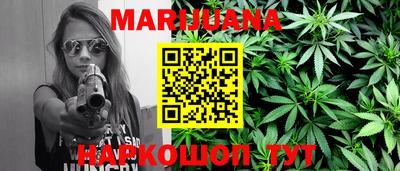 альфа пвп VHQ Кунгур