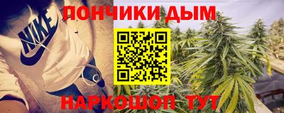 альфа пвп VHQ Кунгур