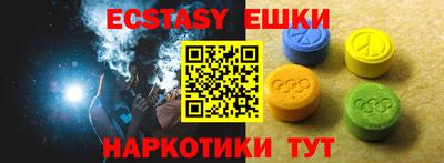 мяу мяу мука Ликино-Дулёво