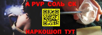 мдпв Кумертау