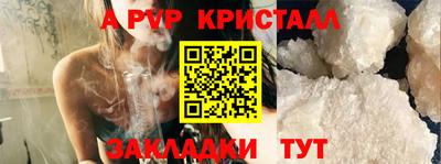 наркотики Кулебаки