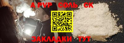 мдпв Кумертау