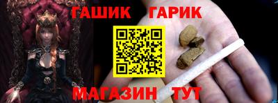 альфа пвп VHQ Кунгур