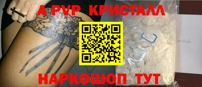 мдпв Кумертау
