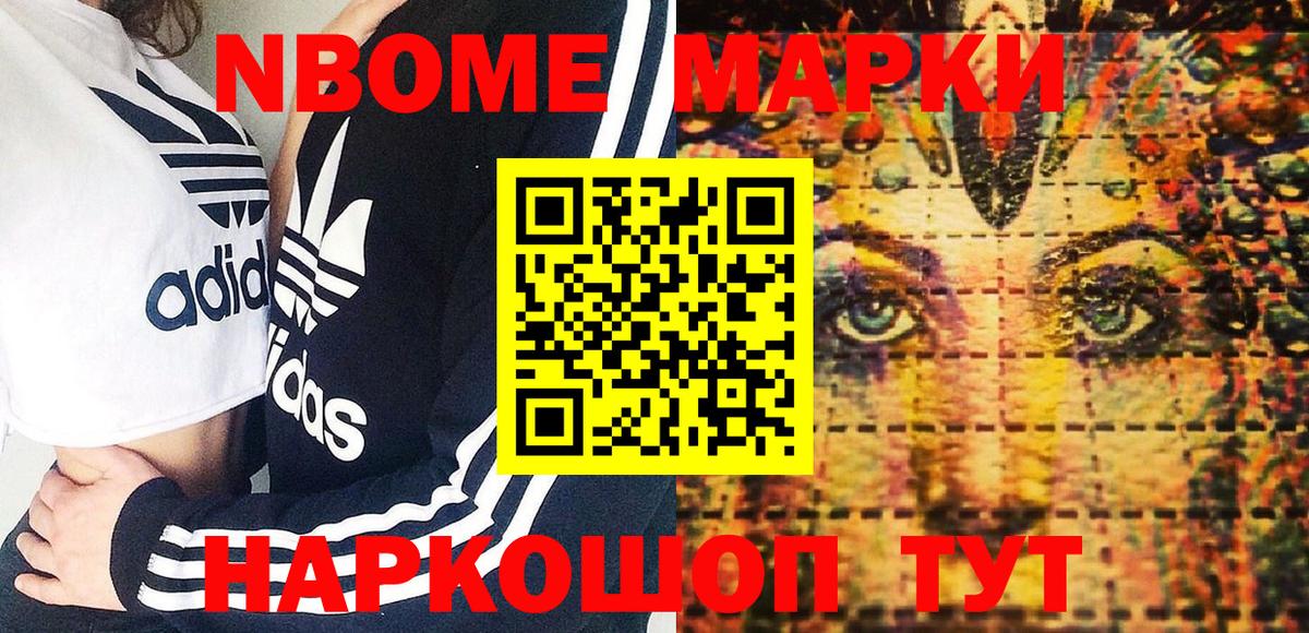 Кетамин  Кокаин  Вход с VPN  Гашиш  МАРИХУАНА  Десногорск  A-PVP СОЛЬ   Меф МЯУ МЯУ  