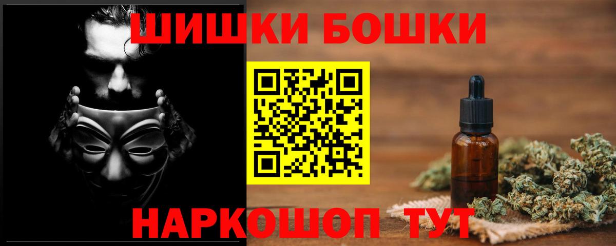Альфа ПВП Десногорск